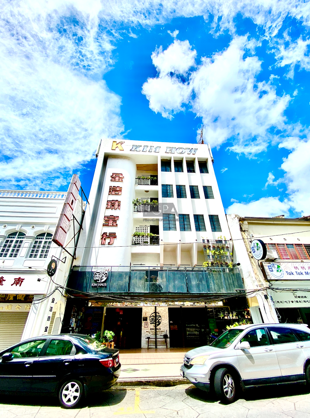 5.5 Storey Art Deco Building on Campbell Street in George Town UNESCO World Heritage Site.